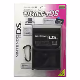An image of the Mobile Pouch DS - Packaging.