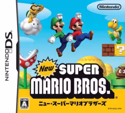 An image of New Super Mario Bros. - Front Cover.