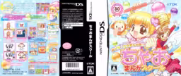 An image of Mezase! Shoujo Manga Ka! Chao Manga School - Full Cover.