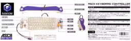 An image of ASCII Keyboard Controller - Box Back.