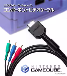 An image of Component Video Cable - Box Front.