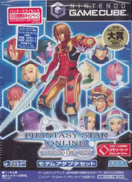An image of Phantasy Star Online Episode I & II Modem Adaptor Set - Box Front.