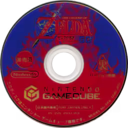 An image of The Legend of Zelda Ocarina of Time GC - Game Disc.