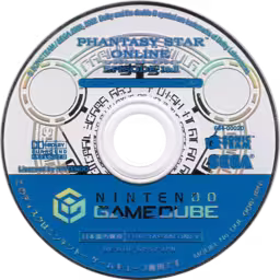 An image of Phantasy Star Online Episode 1 & 2 - Game Disc.
