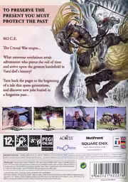 An image of Final Fantasy XI: Wings of the Goddess - Back Cover.