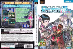 An image of Phantasy Star Online Blue Burst - Full Cover.