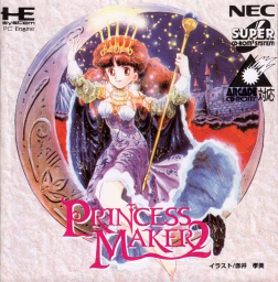 An image of Princess Maker 2 - Front Cover.