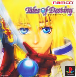 An image of Tales of Destiny - Front Cover.
