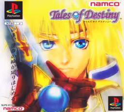 An image of Tales of Destiny - Outer Cover.