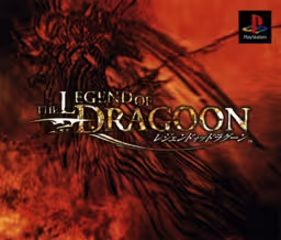 An image of The Legend of Dragoon - Front Cover.