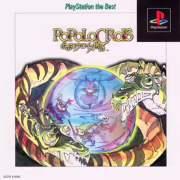 An image of PoPoLoCrois Monogatari (PlayStation the Best) - Front Cover.