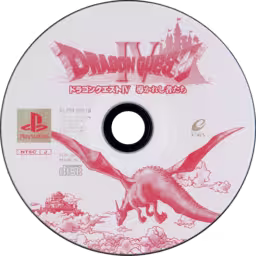 An image of Dragon Quest IV - Game Disc.