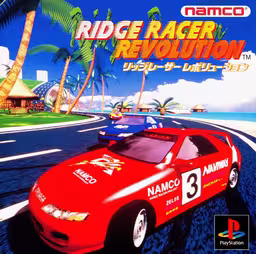 An image of Ridge Racer Revolution - Front Cover.