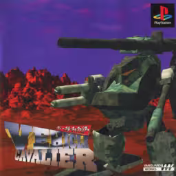An image of Vehicle Cavalier - Front Cover.