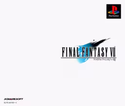 An image of Final Fantasy VII - Front Cover.
