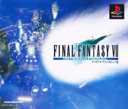 An image of Final Fantasy VII International - Front Cover.