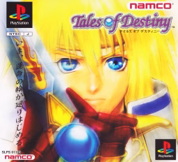 Tales of Destiny - Outercover