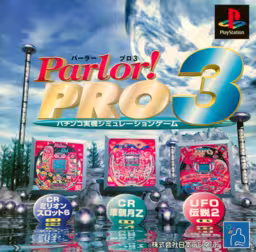 An image of Parlor! Pro 3 - Front Cover.