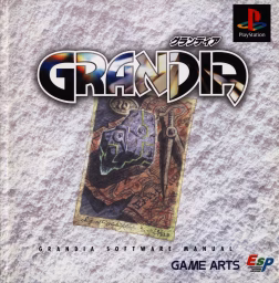 An image of Grandia - Instruction Manual.