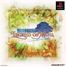 An image of Seiken Densetsu: Legend of Mana - Front Cover.
