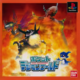 An image of Pocket Digimon World - Front Cover.