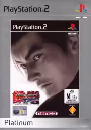 An image of Tekken Tag Tournament (Platinum) - Front Cover.