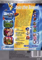 An image of Sonic Heroes (Platinum) - Back Cover.