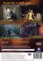 An image of Tom Clancy’s Splinter Cell: Pandora Tomorrow - Back Cover.