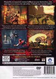 An image of Prince of Persia: Warrior Within - Back Cover.