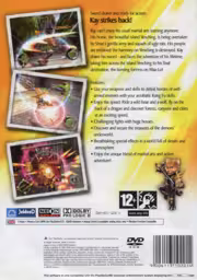 An image of Legend of Kay - Back Cover.