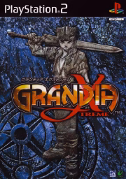 An image of Grandia Xtreme - Front Cover.