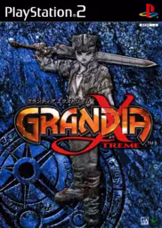 An image of Grandia Xtreme - Front Cover.