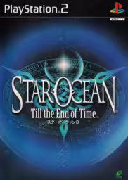 An image of Star Ocean 3 - Front Cover.
