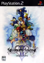 An image of Kingdom Hearts II - Front Cover.