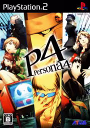 An image of Persona 4 - Front Cover.
