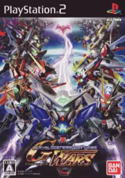 An image of SD Gundam G Generation Wars - Front Cover.