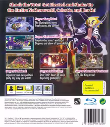 An image of Disgaea 4: A Promise Unforgotten - Back Cover.