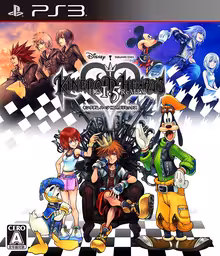 An image of Kingdom Hearts HD 1.5 ReMIX - Front Cover.