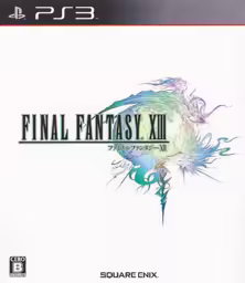 An image of Final Fantasy XIII - Front Cover.