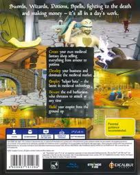 An image of Shoppe Keep - Back Cover.