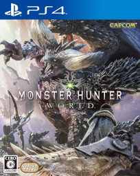 An image of Monster Hunter: World - Front Cover.