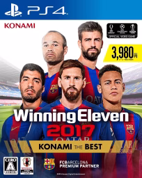 An image of World Soccer Winning Eleven 2017 (Konami the Best) - Front Cover.