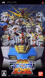 An image of Kidou Senshi Gundam: Gundam vs. Gundam - Front Cover.