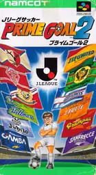 An image of J League Soccer Prime Goal 2 - Box Front.