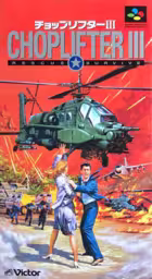 An image of Choplifter III: Rescue Survive - Box Front.