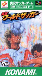 An image of Jikkyō World Soccer: Perfect Eleven - Box Front.