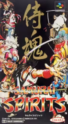 An image of Samurai Spirits - Box Front.