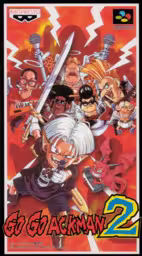 An image of Go Go Ackman 2 - Box Front.