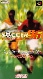 An image of Super Formation Soccer 96: World Club Edition - Box Front.