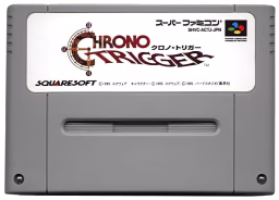 Chrono Trigger - Game Cartridge